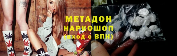 spice Балахна