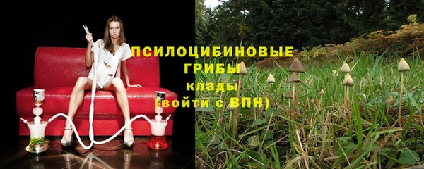 амфетамин Балабаново