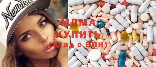 spice Балахна