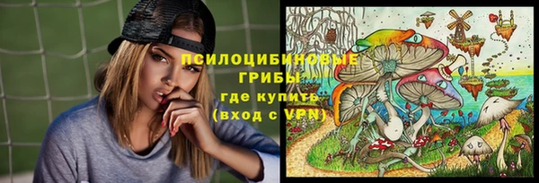 амфетамин Балабаново