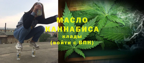 spice Балахна