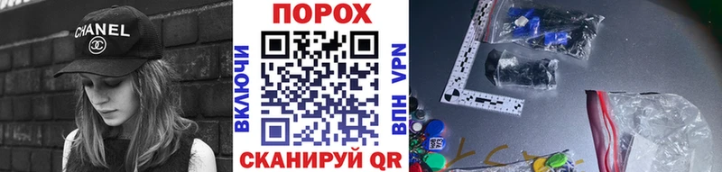 магазин продажи   Пионерский  kraken как зайти  МЕТАМФЕТАМИН витя 