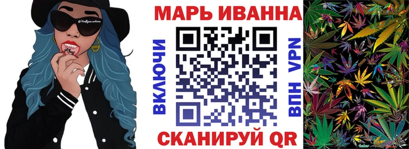 blacksprut рабочий сайт  как найти   Пионерский  Шишки марихуана план 
